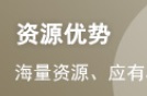 2023年湖南长沙执业药师考后人工核查通过名...