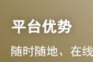 2022年山西一级建造师考试时间为11月19日-2...